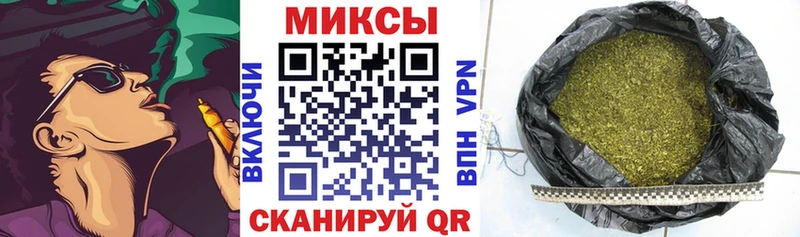 Бутират оксибутират  купить  сайты  Малмыж 