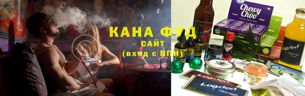 эйфоретик Костерёво