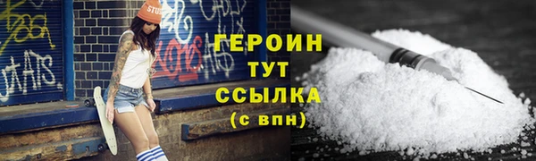 винт Кулебаки
