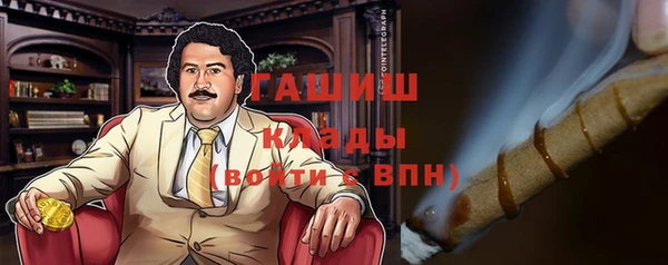 дмт Корсаков