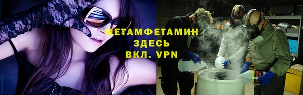 дмт Корсаков