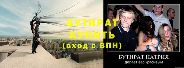 первитин Кукмор