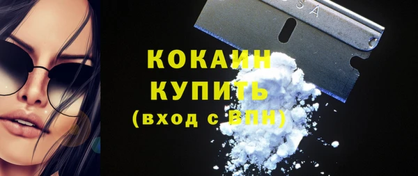 дмт Корсаков