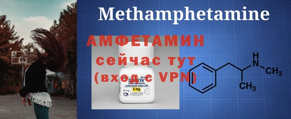 винт Кулебаки