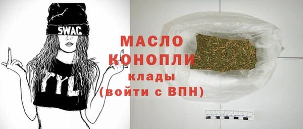прущие грибы Коряжма