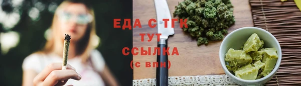 первитин Кукмор
