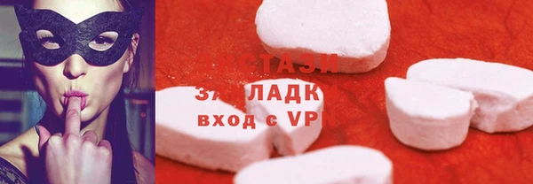 первитин Кукмор