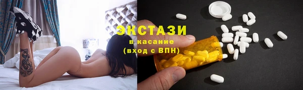 винт Кулебаки