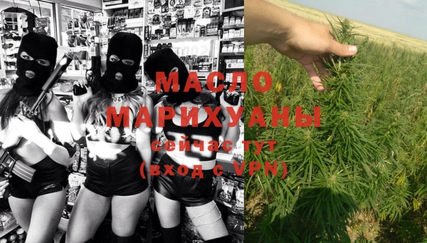 первитин Кукмор
