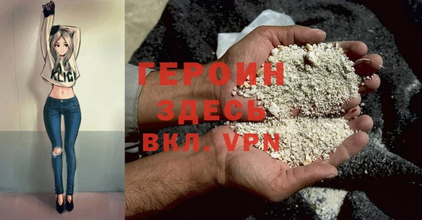 дмт Корсаков