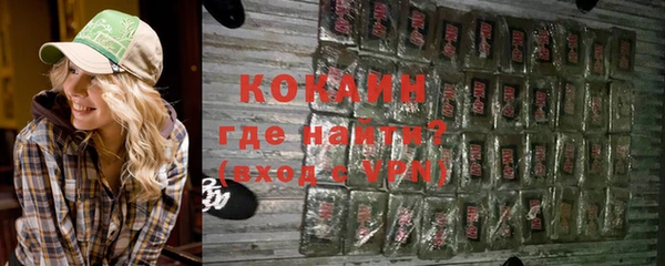 винт Кулебаки