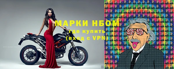 первитин Кукмор