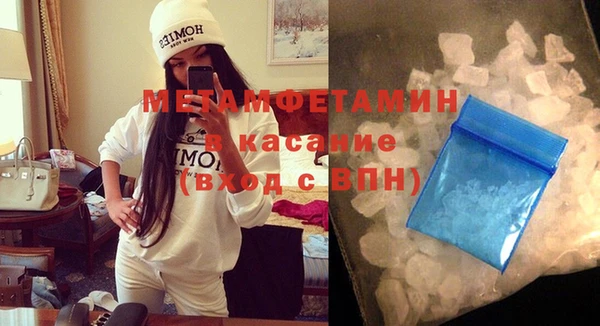 дмт Корсаков