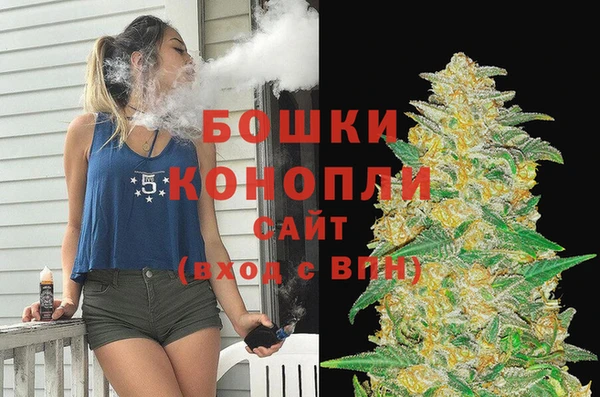 эйфоретик Костерёво