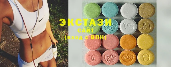 первитин Кукмор