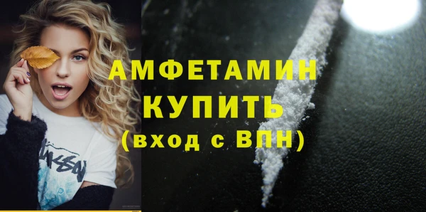 дмт Корсаков