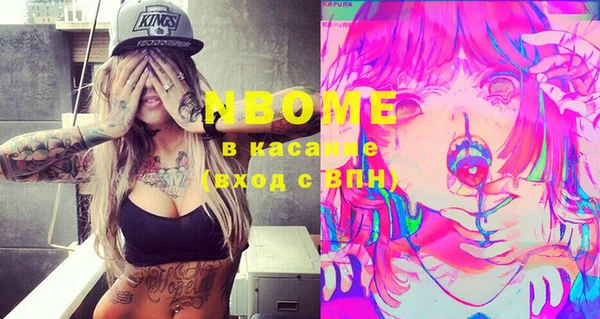 винт Кулебаки